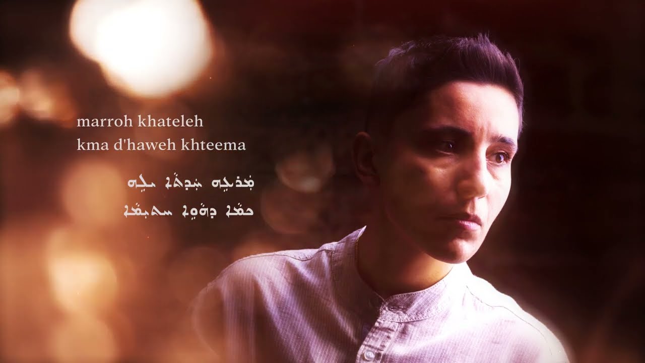 Lala Laressa - Sanduq Musiqi #assyrian #song