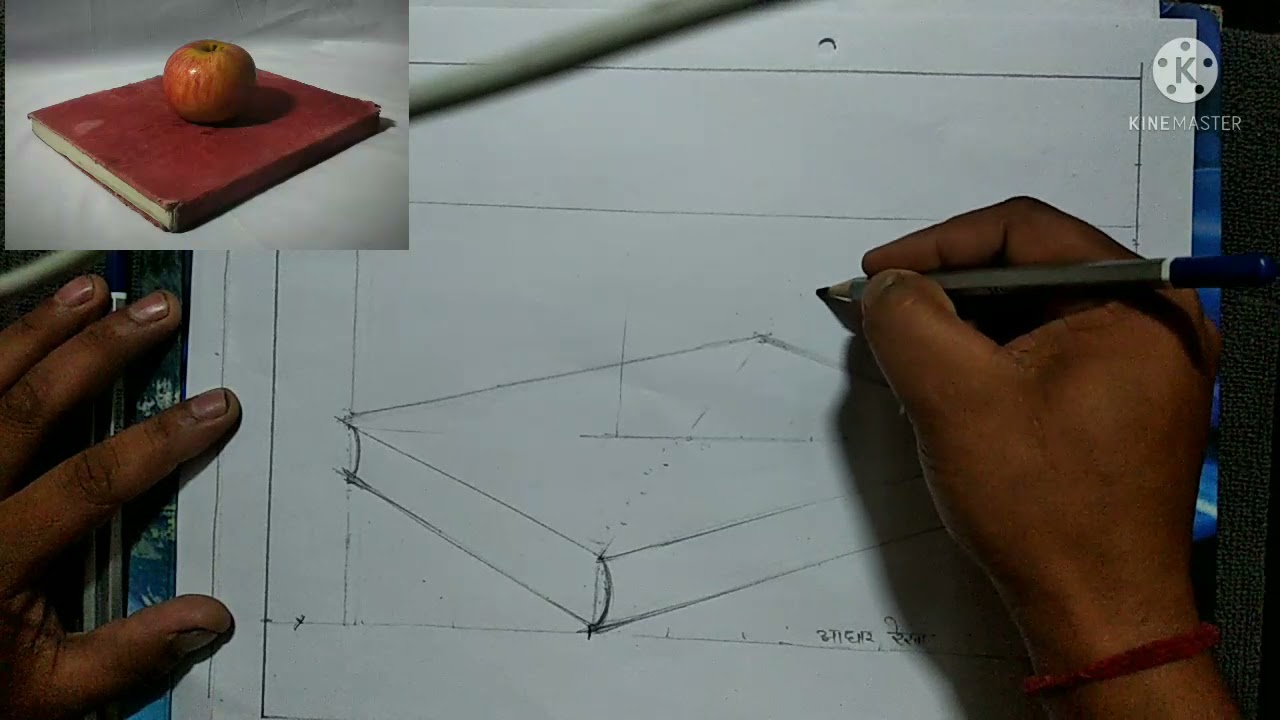 वस्तु  चित्रण   किताब के ऊपर सेब....           (Still Life) Drawing.
