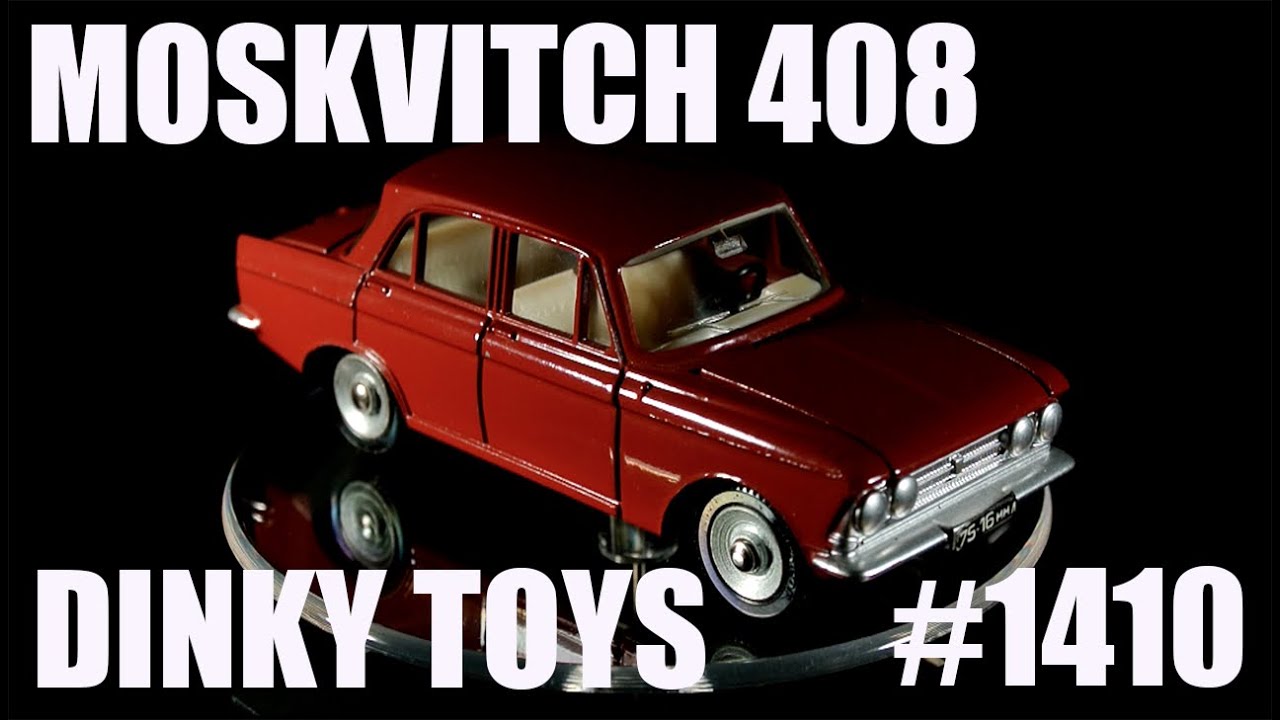 Москвич-408 в масштабе 1:43 от Dinky Toys - Moskvitch 408 #1410