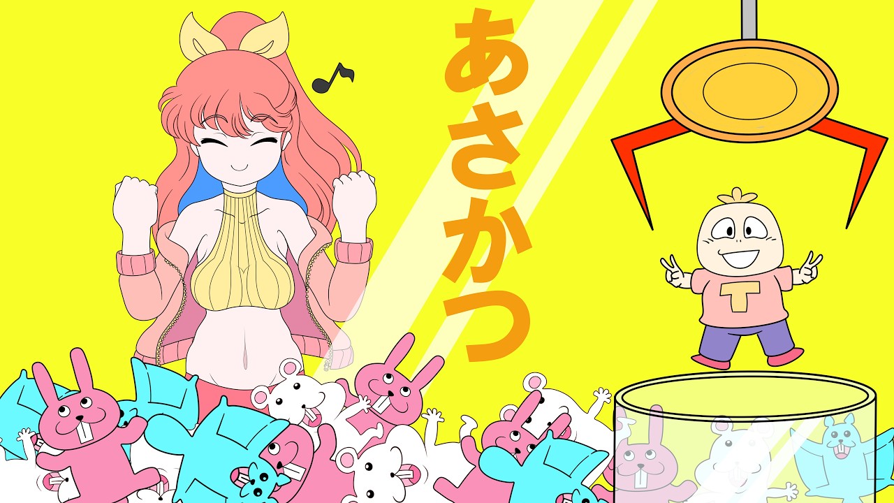 【朝活】寝過ごしちゃった！！にどね注意報！！！【タイチョー】