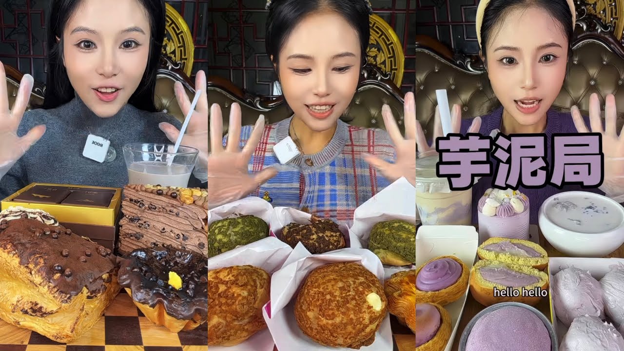 ASMR MOCHI, BOX CAKE, SWEET SOUP, CREAM PUFFS, TARO CAKE, CHOCO LAVA, CHOCOLATE PASTRY