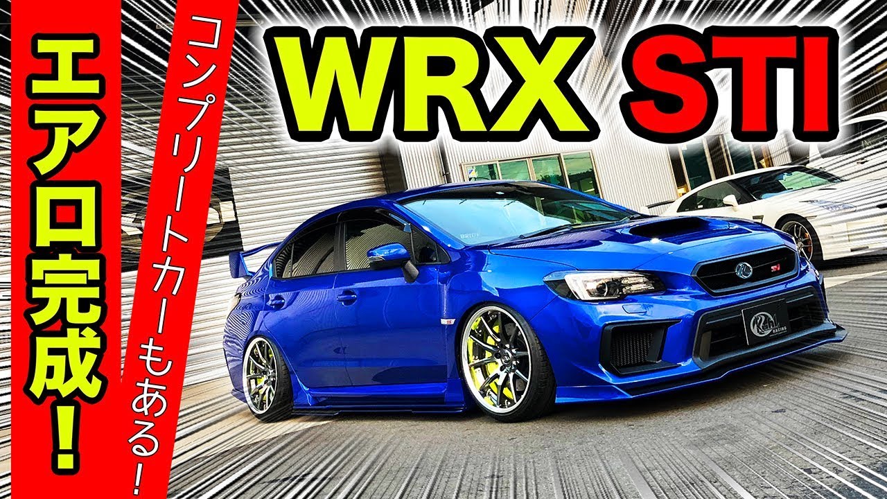 WRX STIをカスタムしませんか？専用エアロができました。｜KUHL Racing SUBARU WRX STI