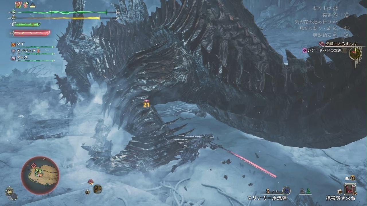 Monster Hunter Wildsバカ殿の旅(13)#monsterhunter#wilds#ps5#ゲーム#ゲーマー#バカ殿#モンハン#ワイルズ#ゲーム好きと繋がりたい#ソロ