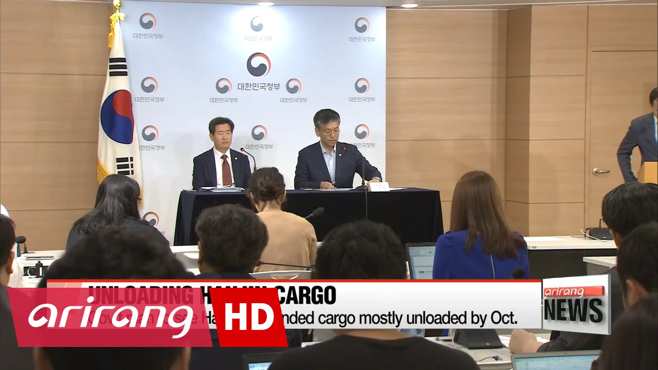 Gov't plan to see Hanjin's stranded cargo mostly unloaded by Oct.