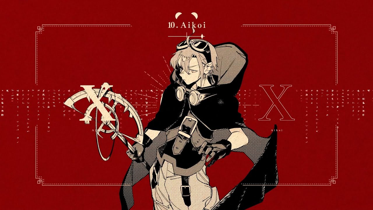 NHKアニメソングメドレー / 緑仙 Cover