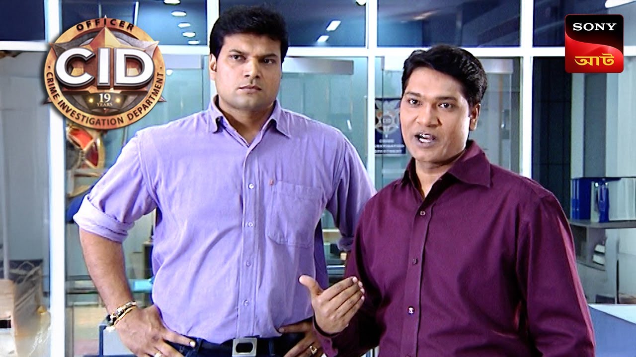 Traitors In CID | CID | সিটি ই ডি | Unusual Investigations