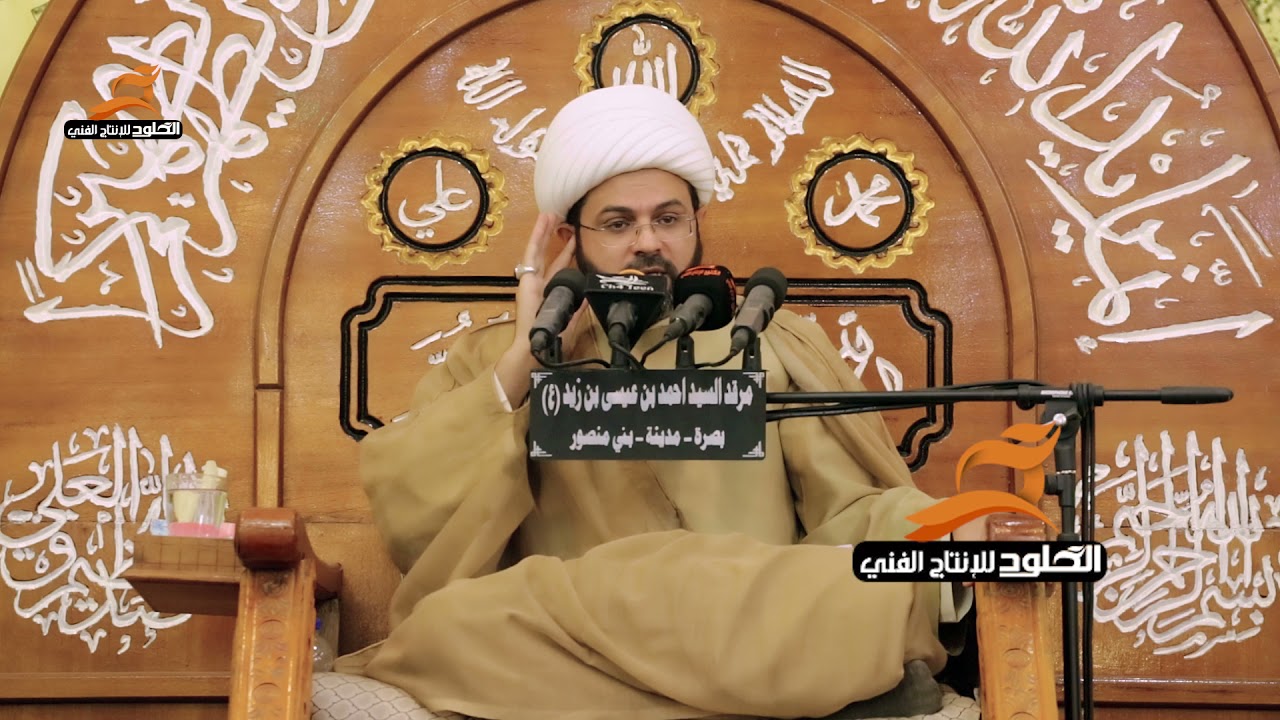 ماذا كان جواب الامام الحسن الى اسئلة ملك الروم وماكانت الاسئلة | الشيخ مهدي الطرفي
