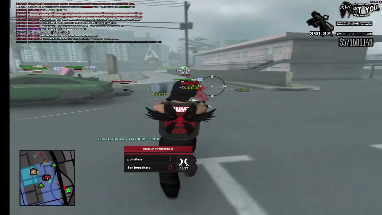 фам вары на arizona rp page / gta in desc