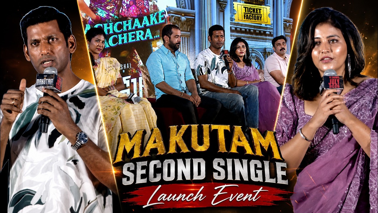 Makutam Second Single Launch Event | TVNXT Hotshot