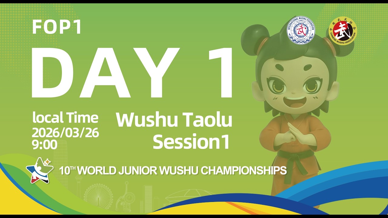 10th World Junior Wushu Championships Day 1 Taolu 1