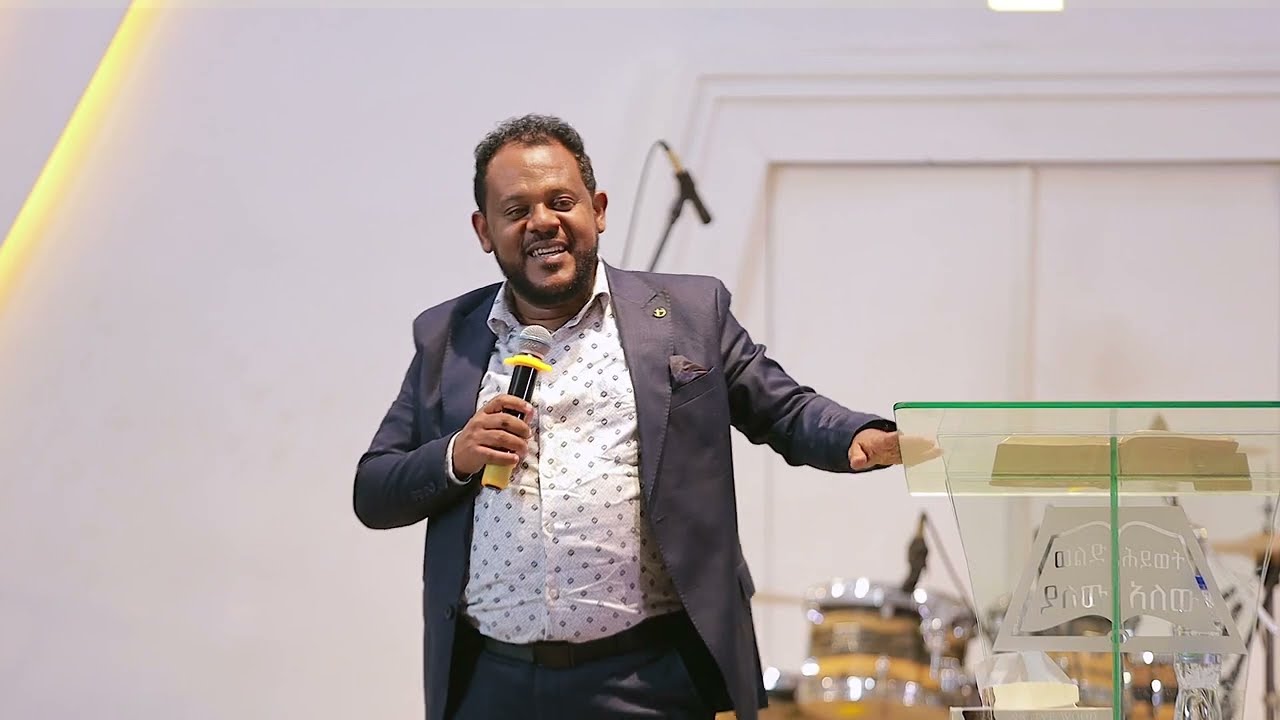 ኤልያስ እንደ እኛ ሰው ነበረ