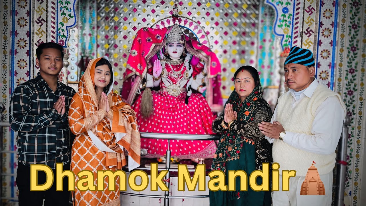 DHAMOK MANDIR VLOG🛕🙏❤️ || FAMILY VLOG || KOTI || SPRITUAL VIBES || #fullvlog #familytime #explore 