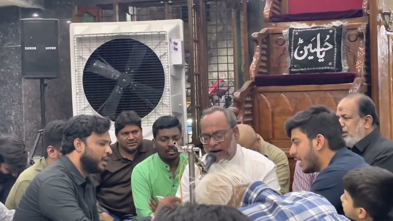 KISI KA KHANA E UMEED BE CHARAGH NA HO. MARSIA BY ALAMDAR RAZVI SAHAB