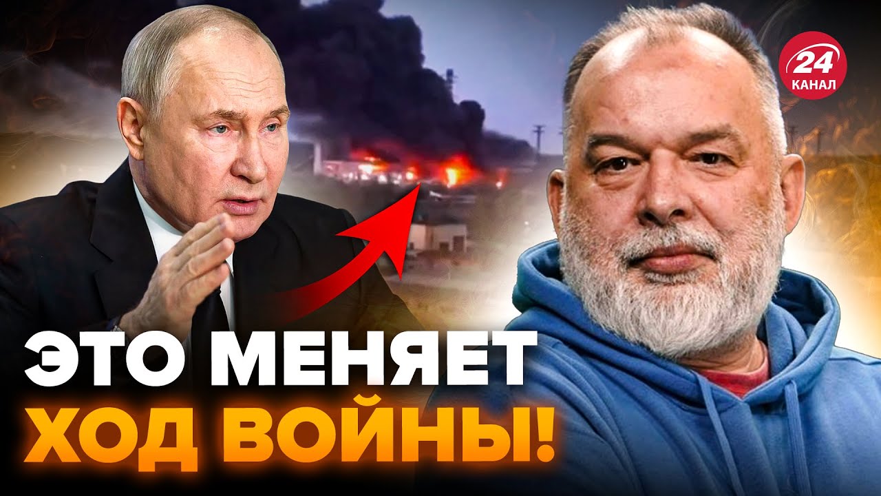 ⚡️ШЕЙТЕЛЬМАН: Срочно! Путин уничтожил ТЭС. Зеленский ШОКИРОВАЛ решением. В войне ПЕРЕЛОМ @sheitelman
