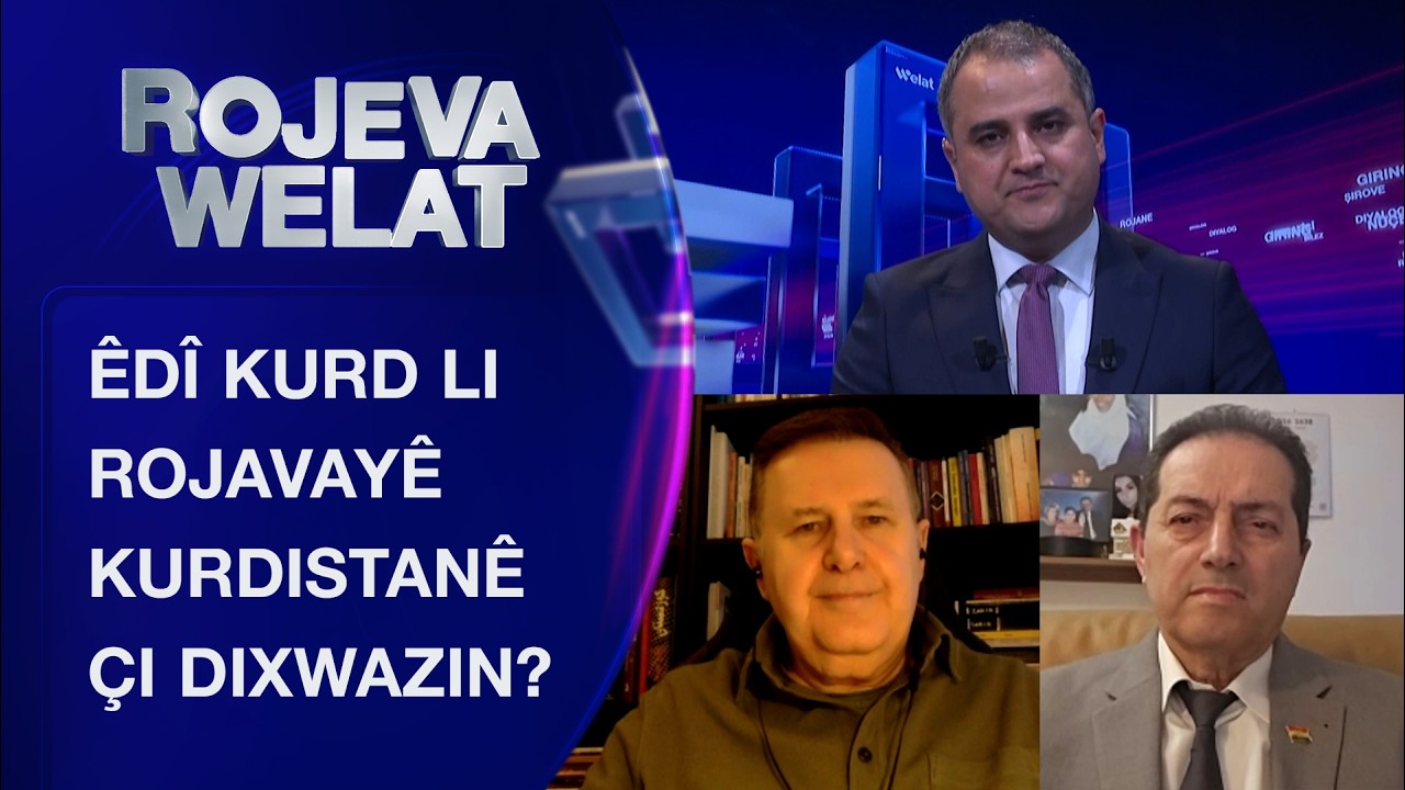Rojeva Welat | Êdî Kurd li Rojavayê Kurdistanê çi dixwazin?