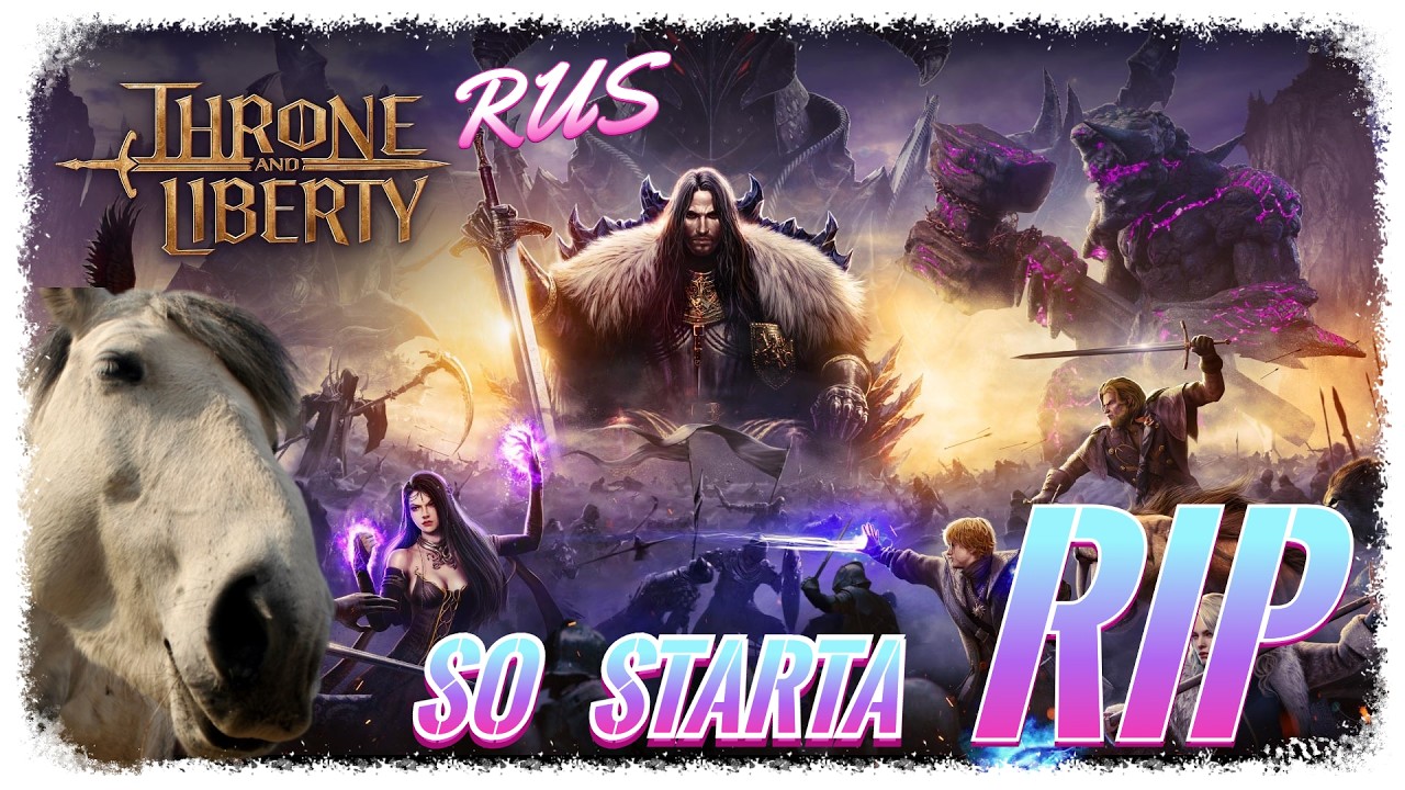 Why you should NOT play Throne and Liberty on the RU server