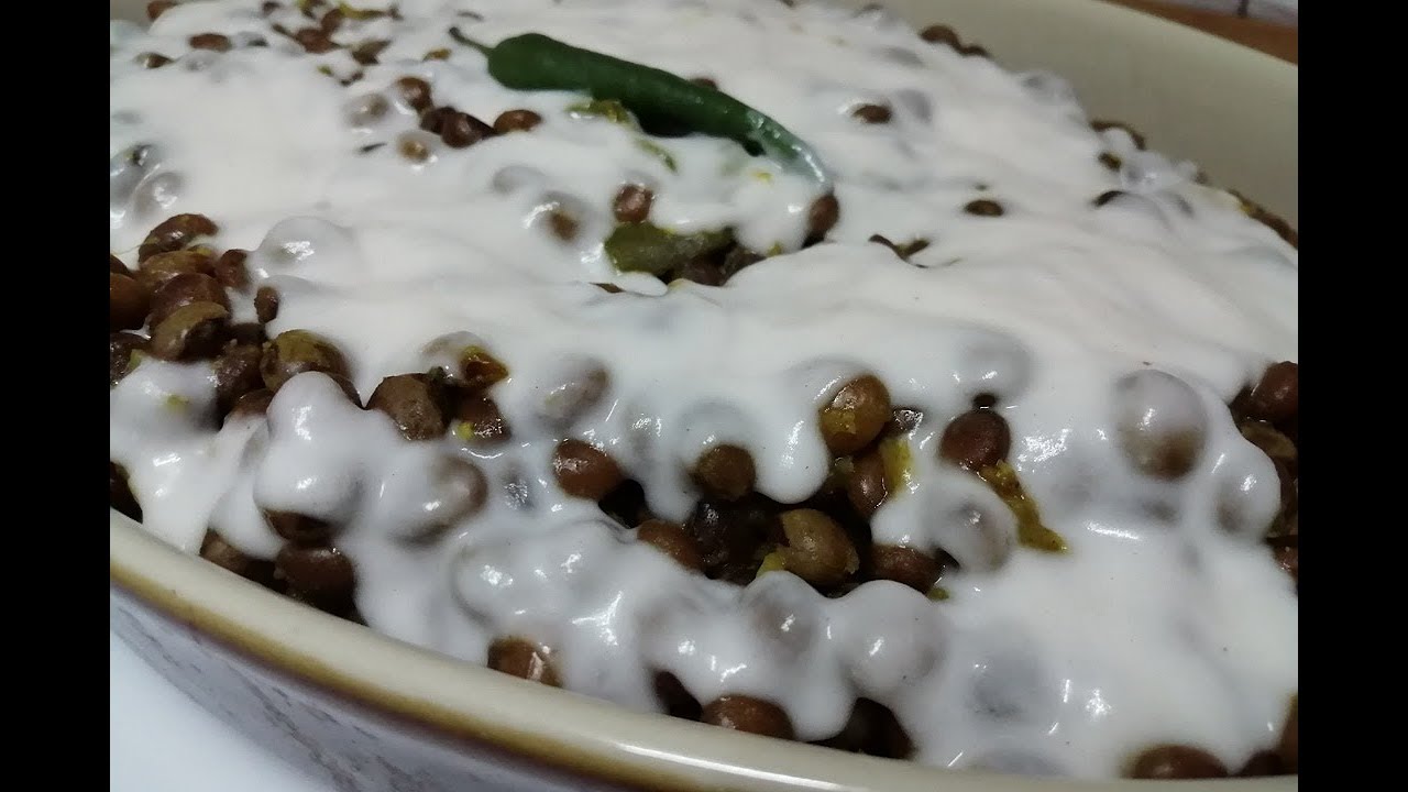 JINSI YA KUPIKA MBAAZI ZA NAZI //COCONUT PIGEON PEAS