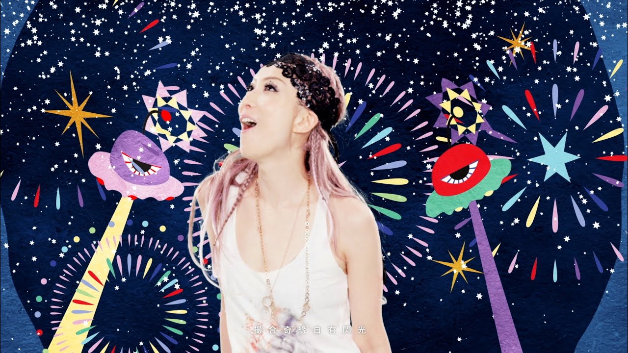 鄭秀文 Sammi Cheng - 荒漠甘泉 MV [Official] [官方]
