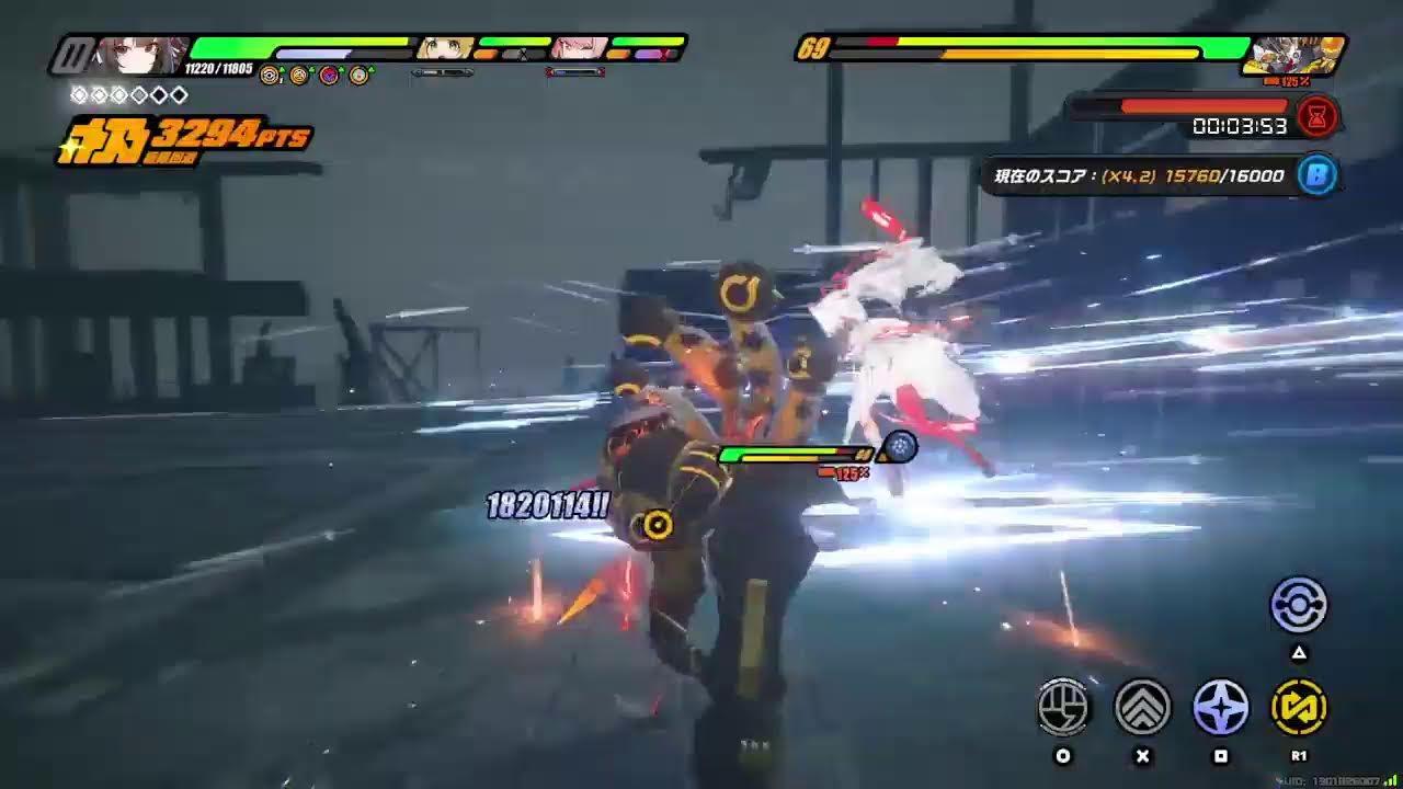 ちょっとだけ石回収