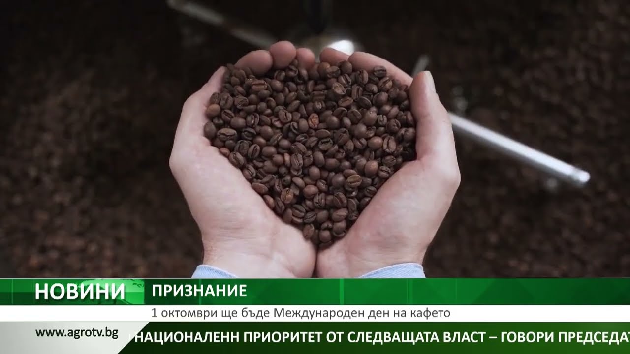 Централна емисия новини на АГРО ТВ – 17.03.2026 г.