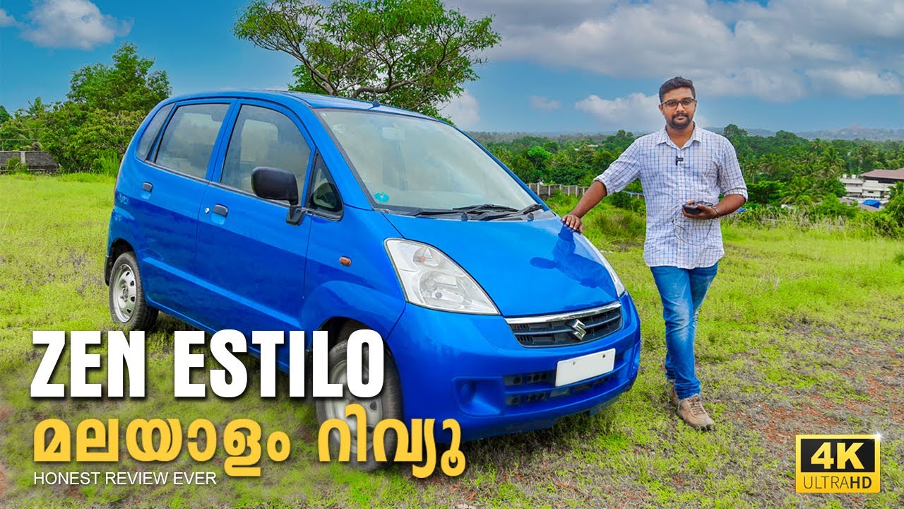 Maruti Zen Estilo Malayalam Review | Used Cars Review | 2K | Car Master | Second Hand Cars Review