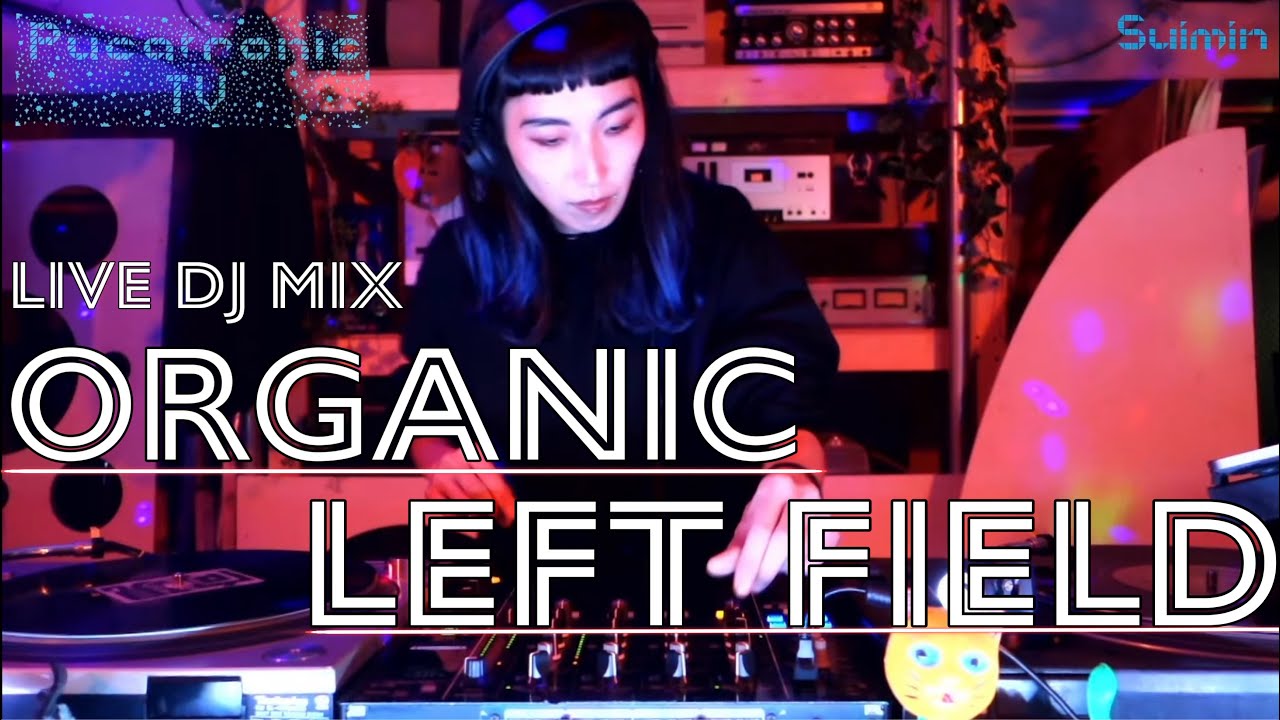 Live dj mix /  Suimin