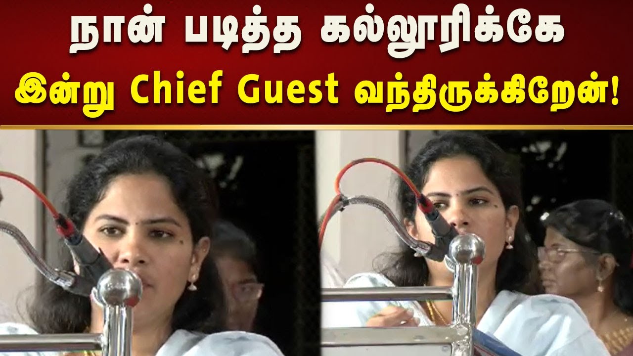 பெண்களுக்கு கல்வி மிக மிக முக்கியம் - Mayor Priya! | Tamilnadu | Tngovt | Kalaignar News