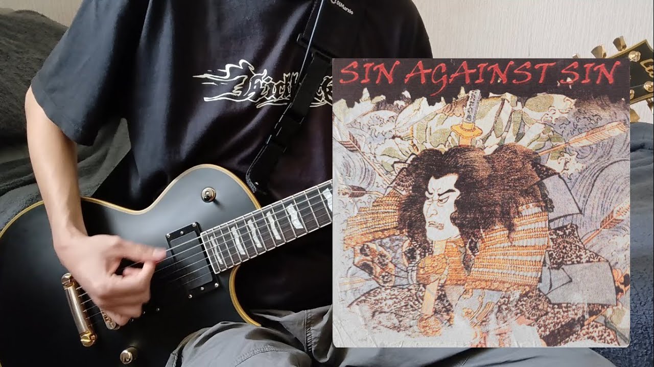 Sin Against Sin - Disemboweling (Guitar Cover)