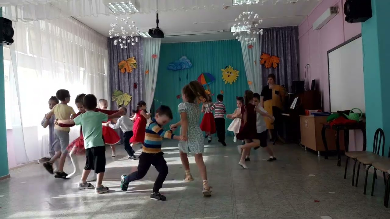 Танец 