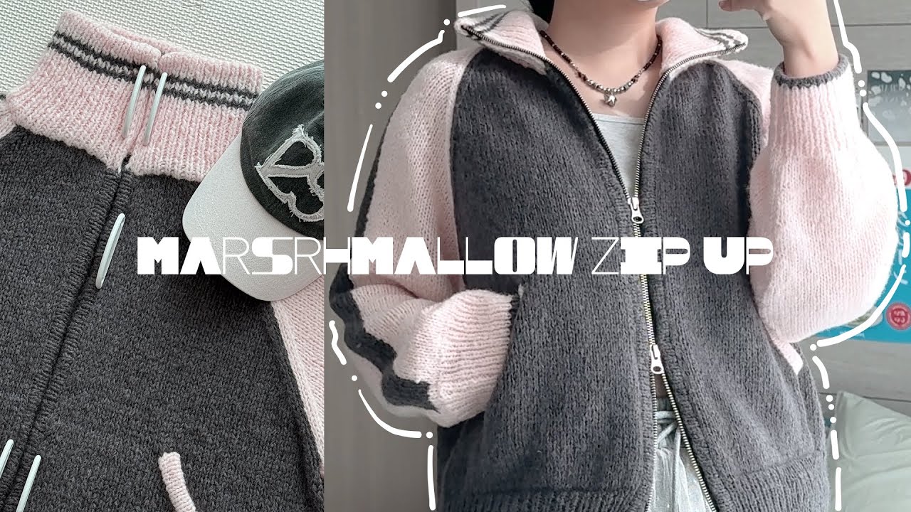 [Vol.1] 초보 대바늘 니터의 성장 뜨개 | Marshmallow Zip Up