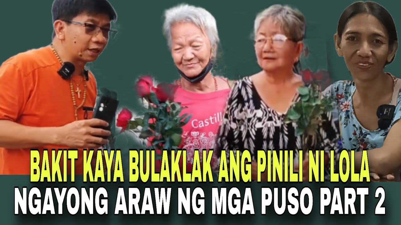 BAKIT KAYA BULAKLAK ANG PINILI NI LOLA KAYSA SA PERA | GANITO NABA ANG USO NGAYONG ARAW NG MGA PUSO?