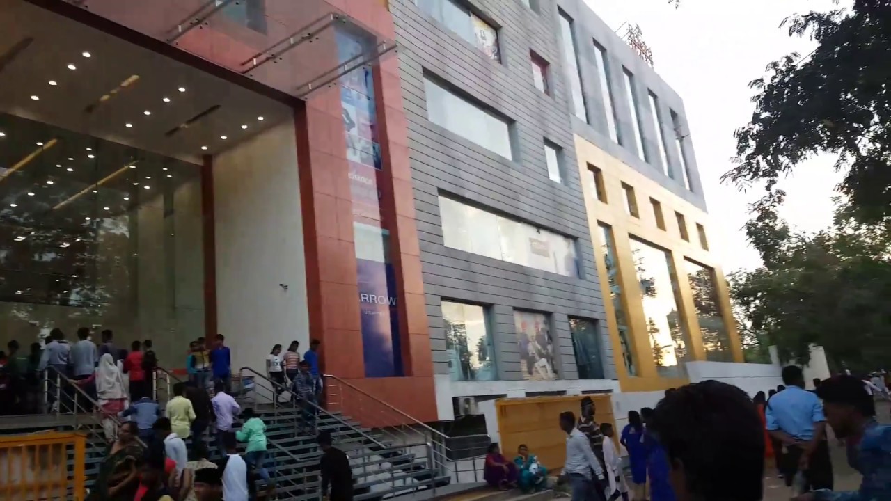The Bokaro Mall