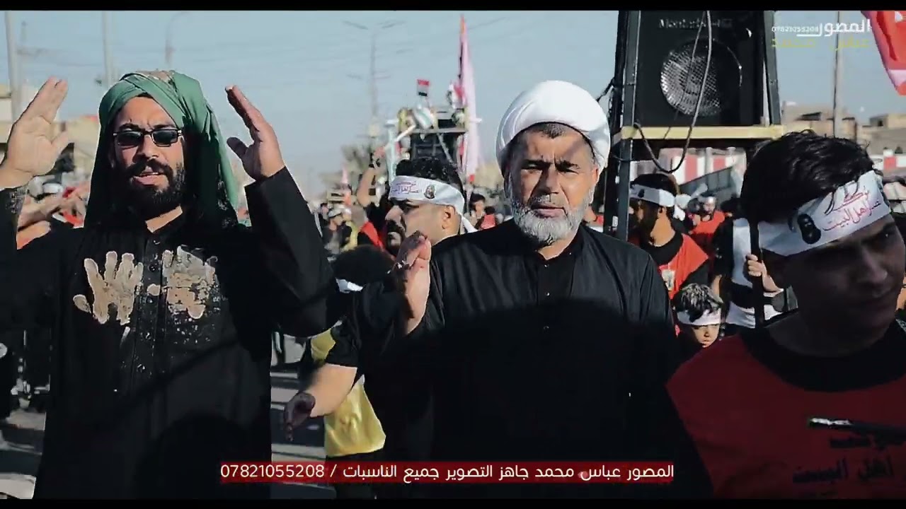 موكب زنجيل، أنصار أهل البيت عليه السلام في يوم السابع