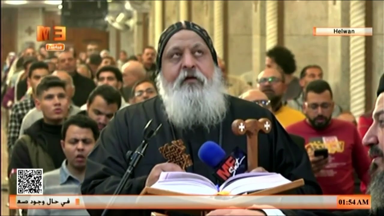 مديح «مكسيموس ودوماديوس» | بصوت الأنبا ميخائيل في التسبحة الكيهكية من مطرانية السيدة العذراء بحلوان.