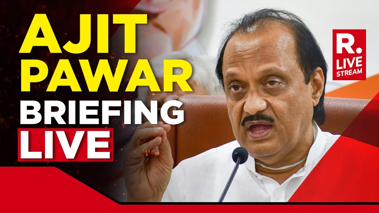 Ajit Pawar Holds Press Briefing | Maharashtra Politics | NCP Crisis