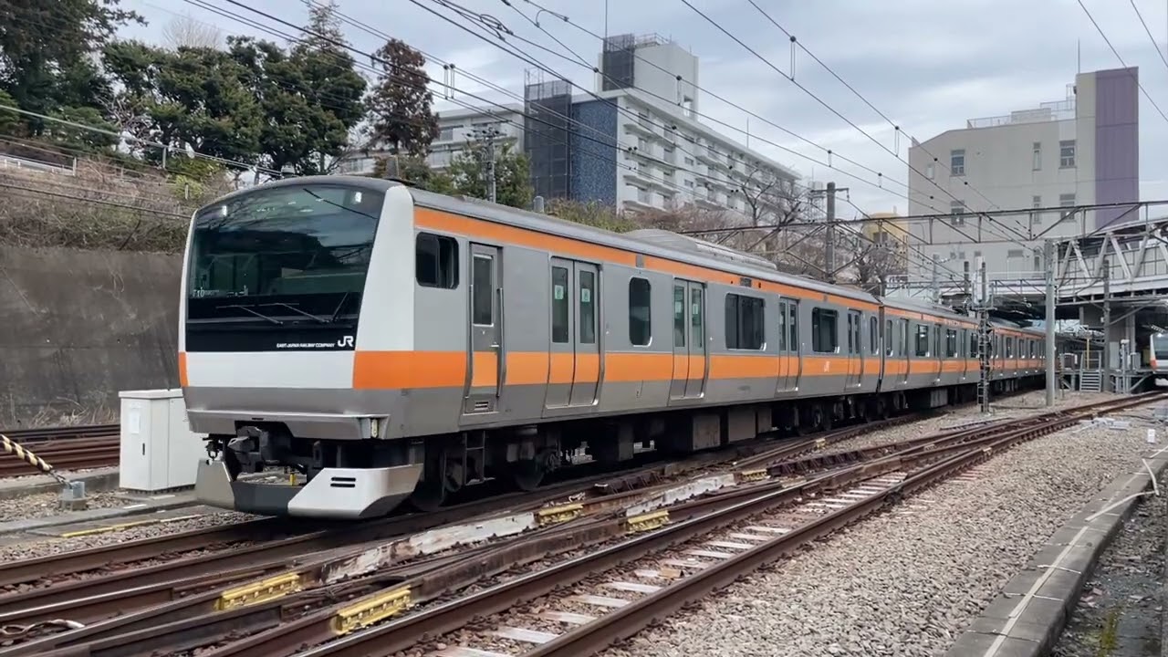 快速中央線🟧発車・通過・到着セレクション！