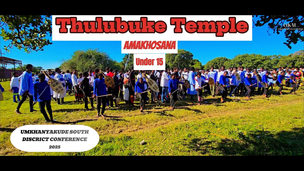 Thulubuke Temple | Ngehlelwe isisindo | Amakhosana under 15 | UMKHANYAKUDE SOUTH DISCRICT CONF.