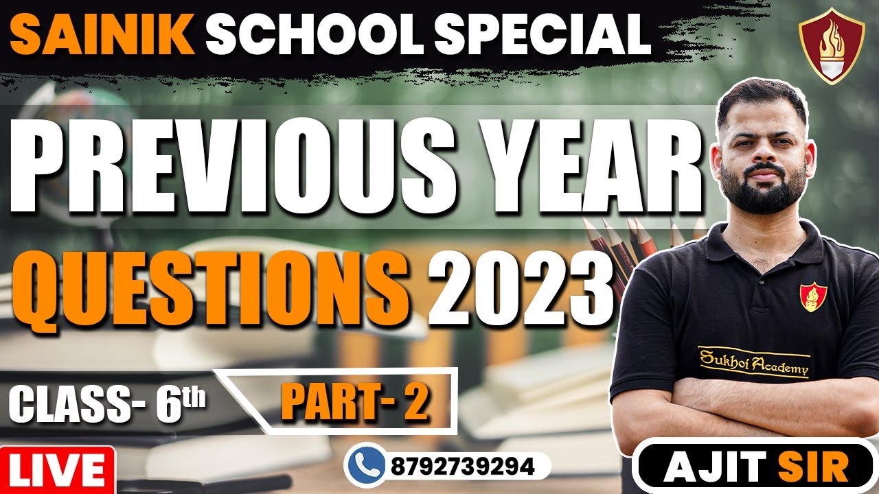 Previous Year Questions- Maths  | Sainik School Classes 6th | Sainik School Entrance Exam Class 6