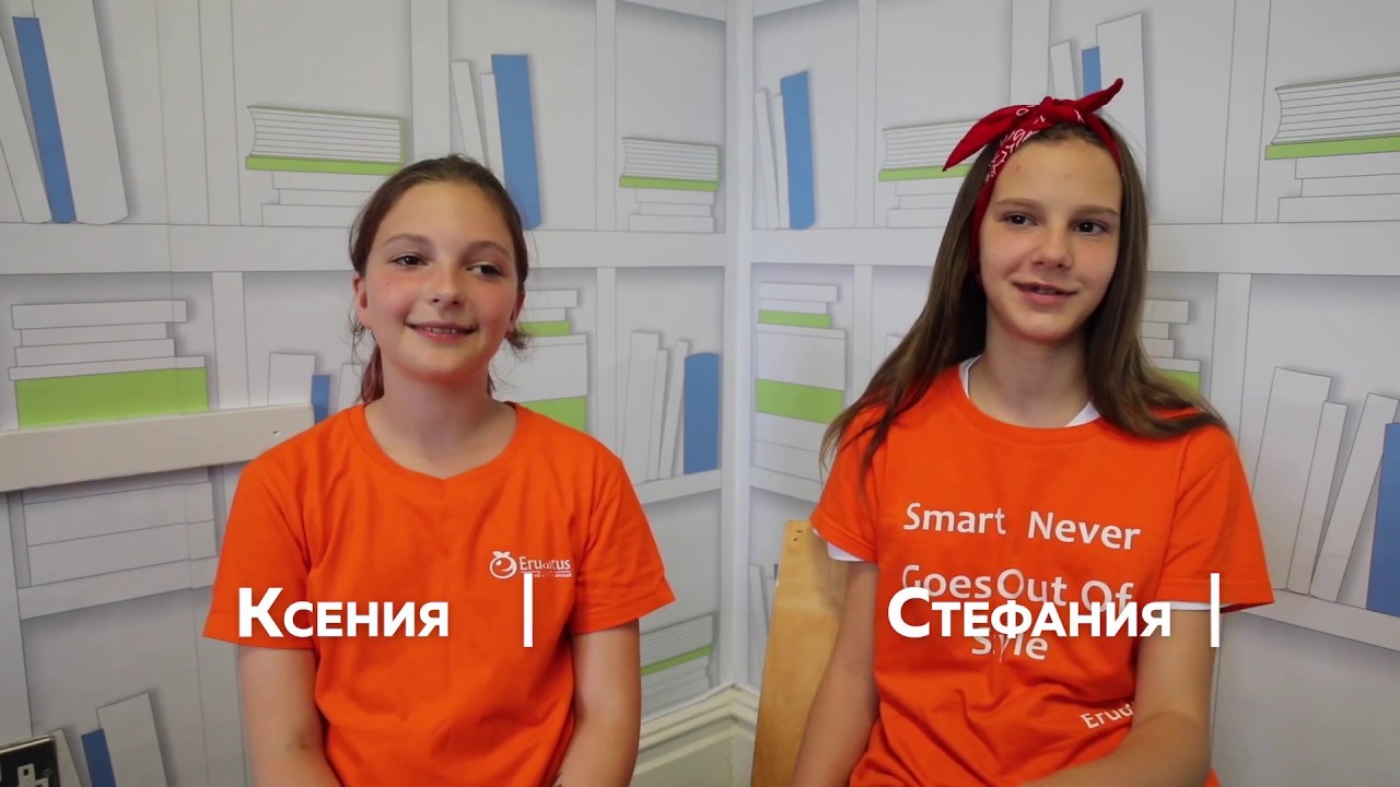 Как проходят каникулы в Ирландии | Групповая поездка с Eruditus |