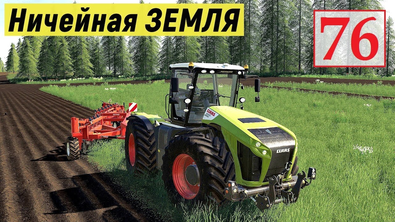 Farming Simulator 19 - РАСПАХИВАЮ ПЛУГОМ НОВОЕ ПОЛЕ - Фермер на НИЧЕЙНОЙ ЗЕМЛЕ # 76