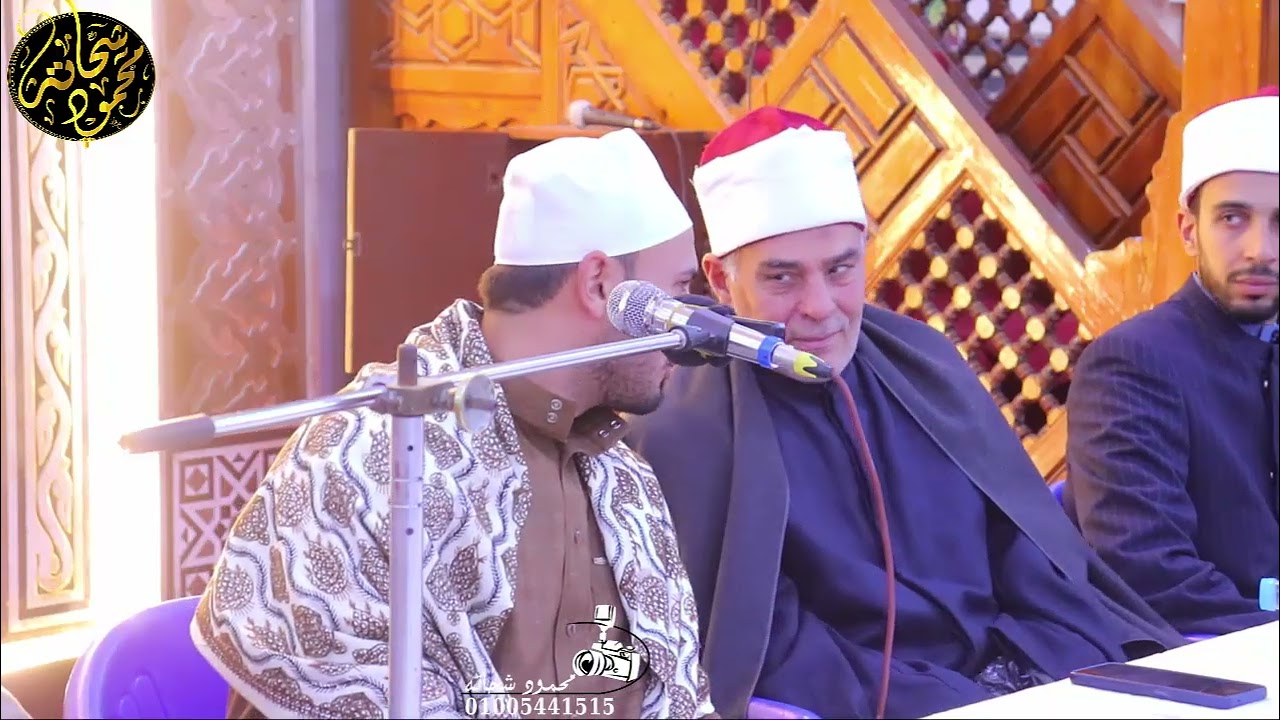 ليله بمناسبة الاسراء والمعراج ببني عبيد من مسجد السلايمه بحضور الشيخ محمد وفيق حسن نجم دوله التلاوة 