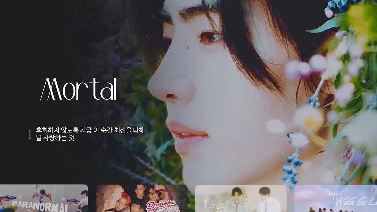 [𝗘𝗡𝗛𝗬𝗣𝗘𝗡 𝗣𝗟𝗔𝗬𝗟𝗜𝗦𝗧] 몽글 달달한 봄 플리 🌸 | ENHYPEN(엔하이픈)