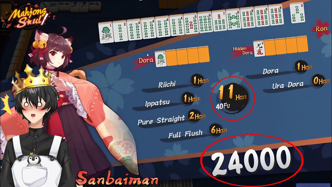 I AM A GOD AT MAHJONG (Mahjong Soul)