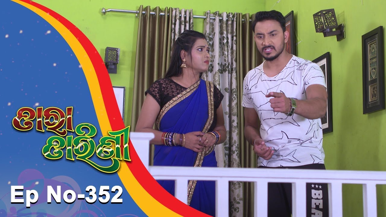 Tara Tarini | Full Ep 352 | 20th Dec 2018 | Odia Serial - TarangTV