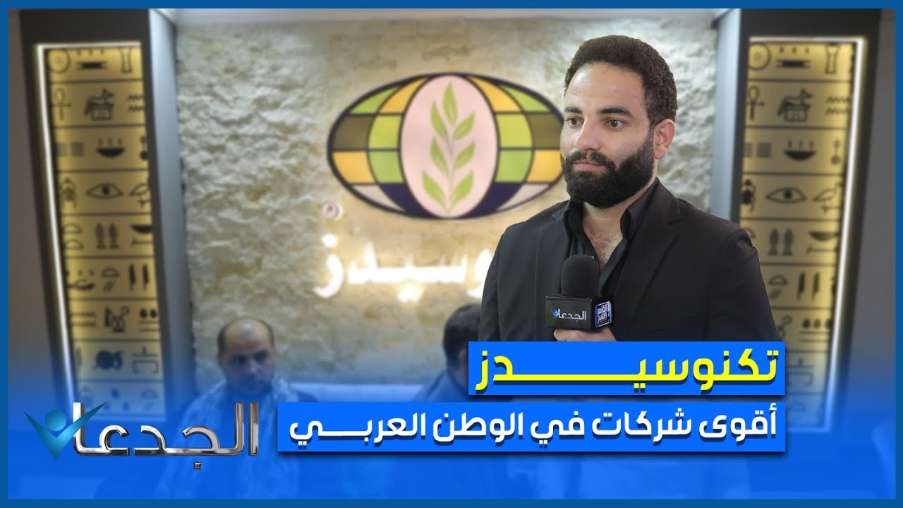 عايز تقاوي ذرة حمراء أو بيضاء أو صفراء .. 