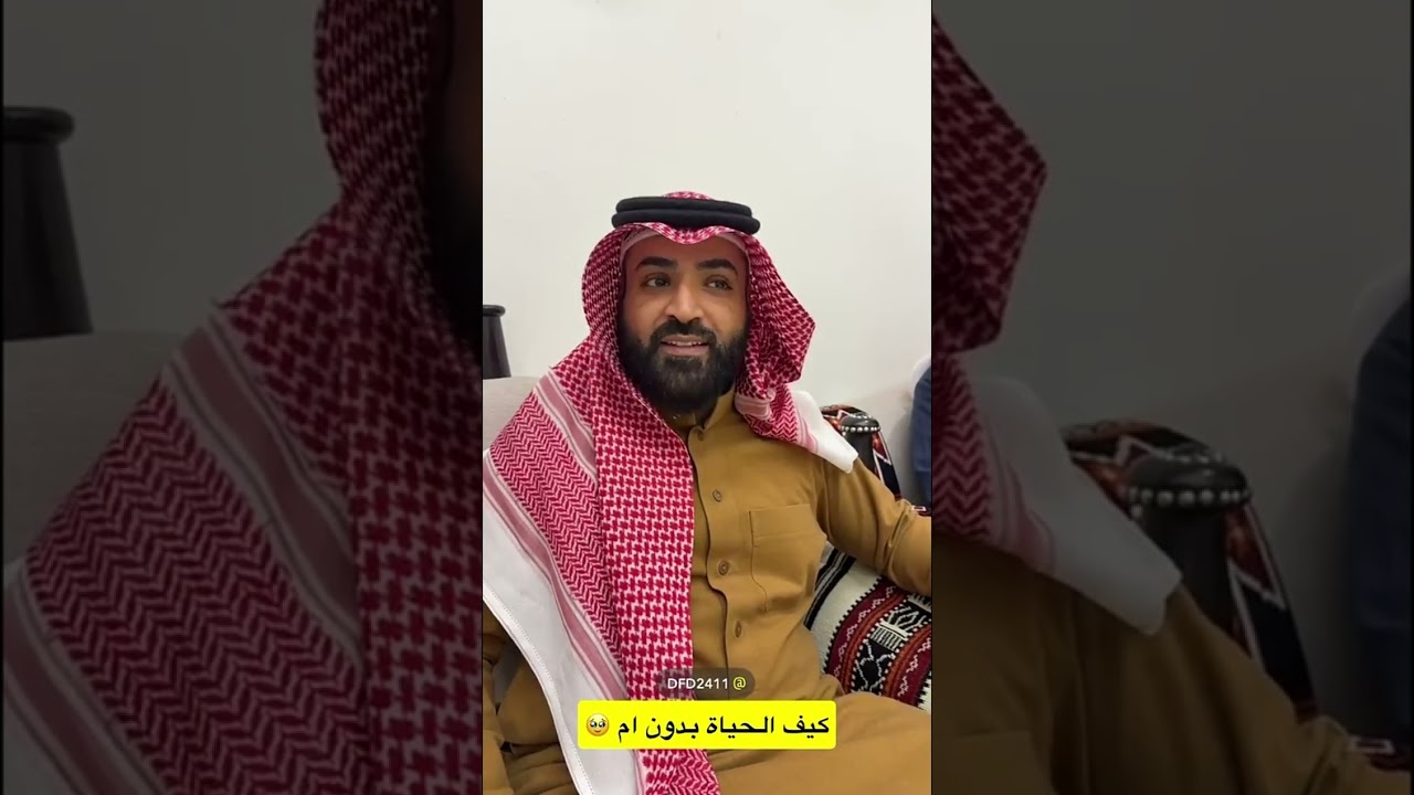 ام ابونمر عجييبه 😍♥️سنابات ابونمر
