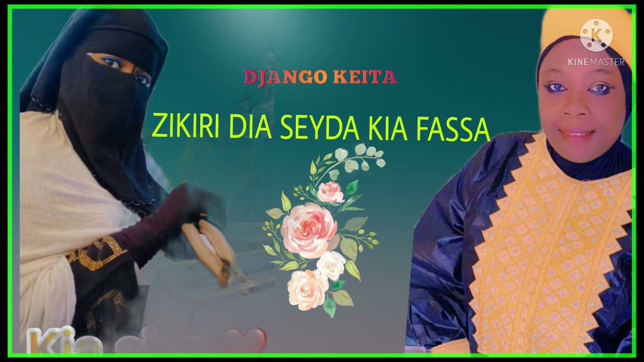 ZIKIRI DIA SEYDA KIA FASSA