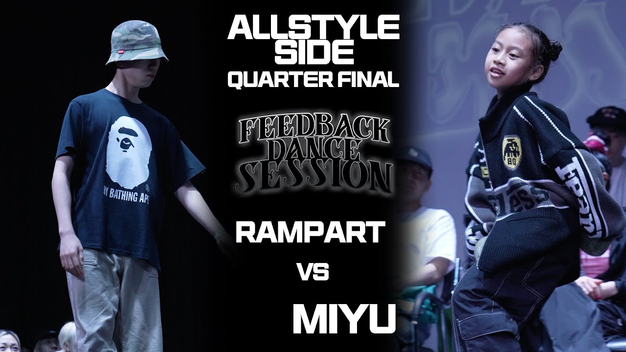 RAMPART vs MIYU | QUARTER FINAL | 2024 FEEDBACK SESSION | 피드백세션 2024