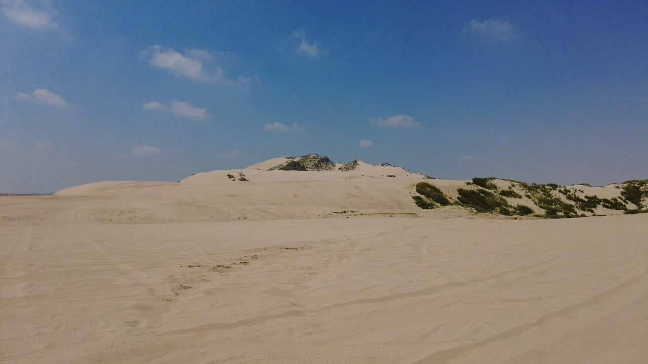 Inner Mongolian Desert