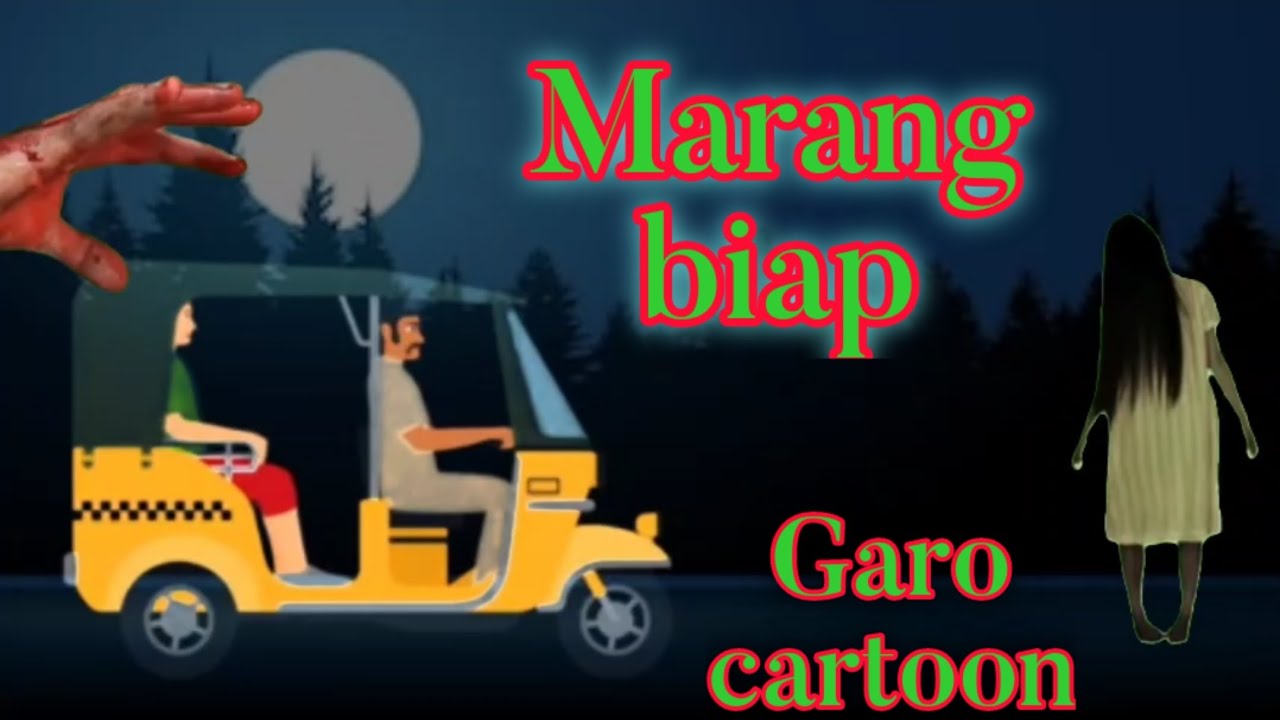Auto driver | marang donggipa | biapchi re.anga | Garo# cartoon# video# moral# story!